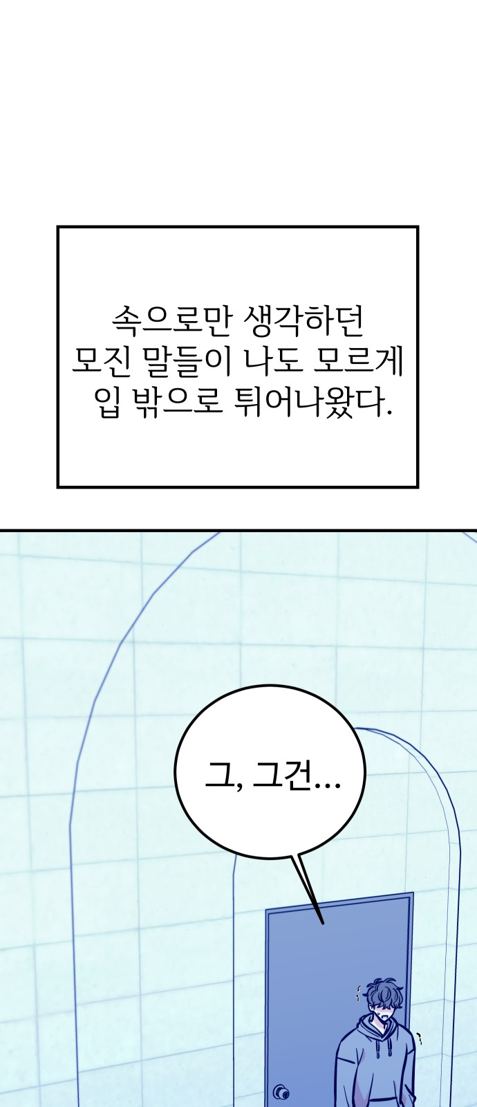 63 페이지