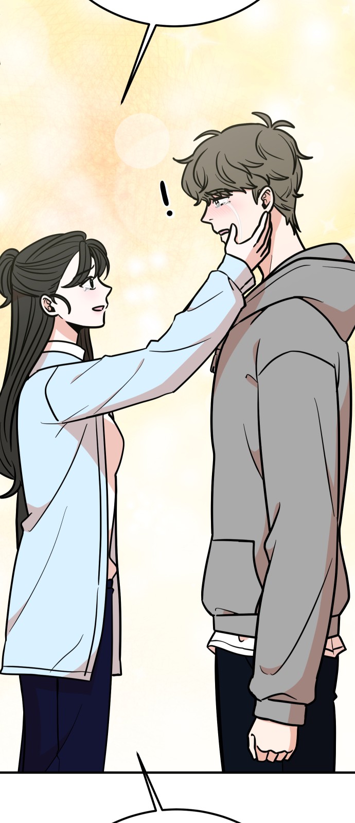 80 페이지