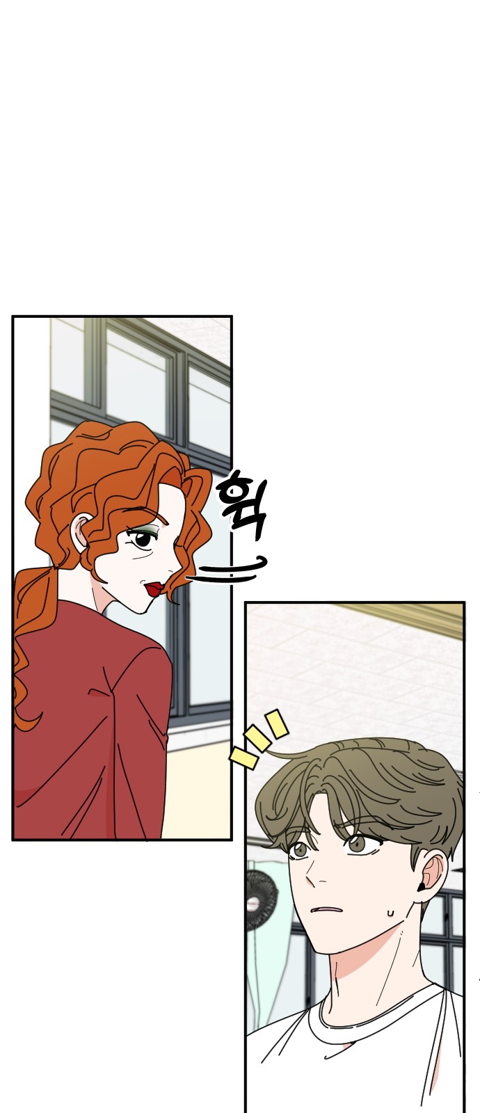 18 페이지