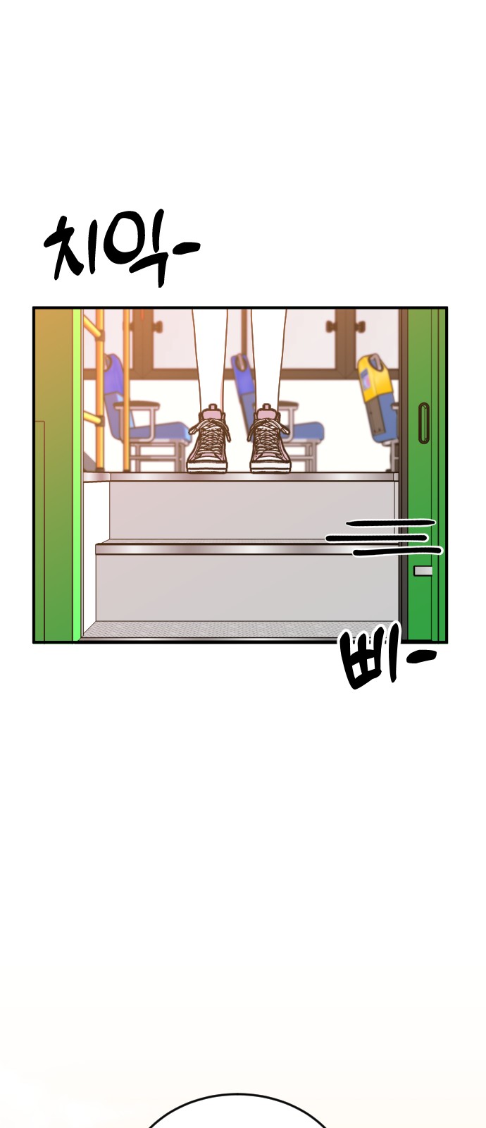 46 페이지