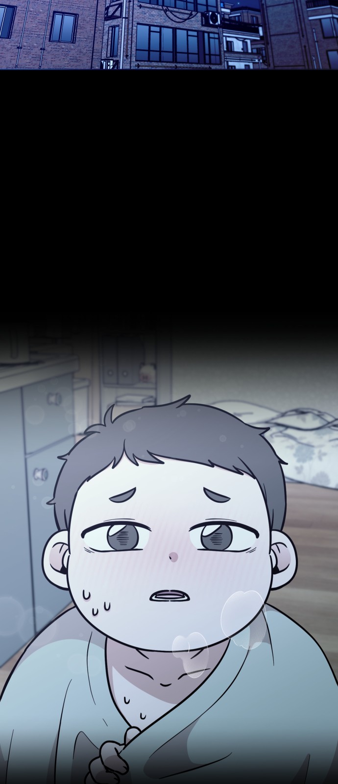 41 페이지