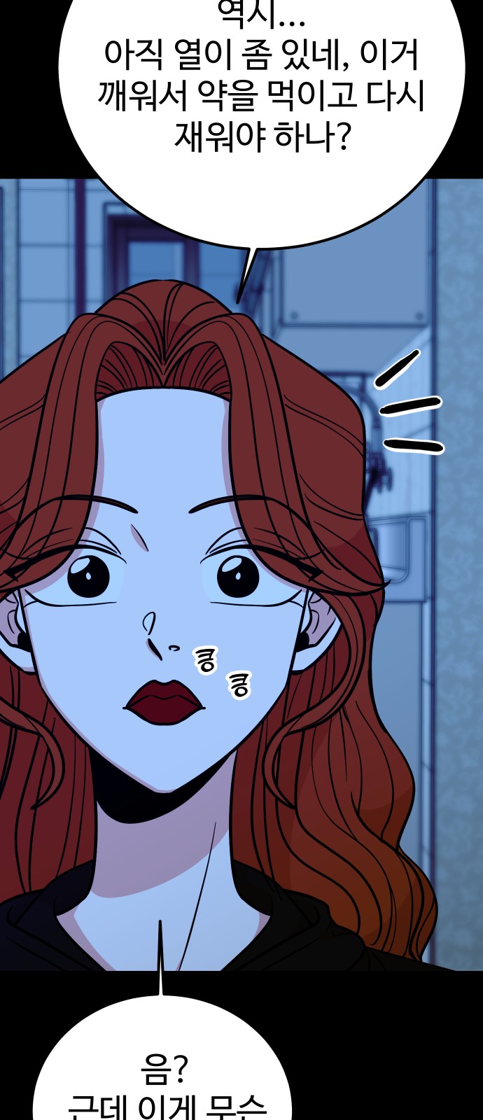 50 페이지