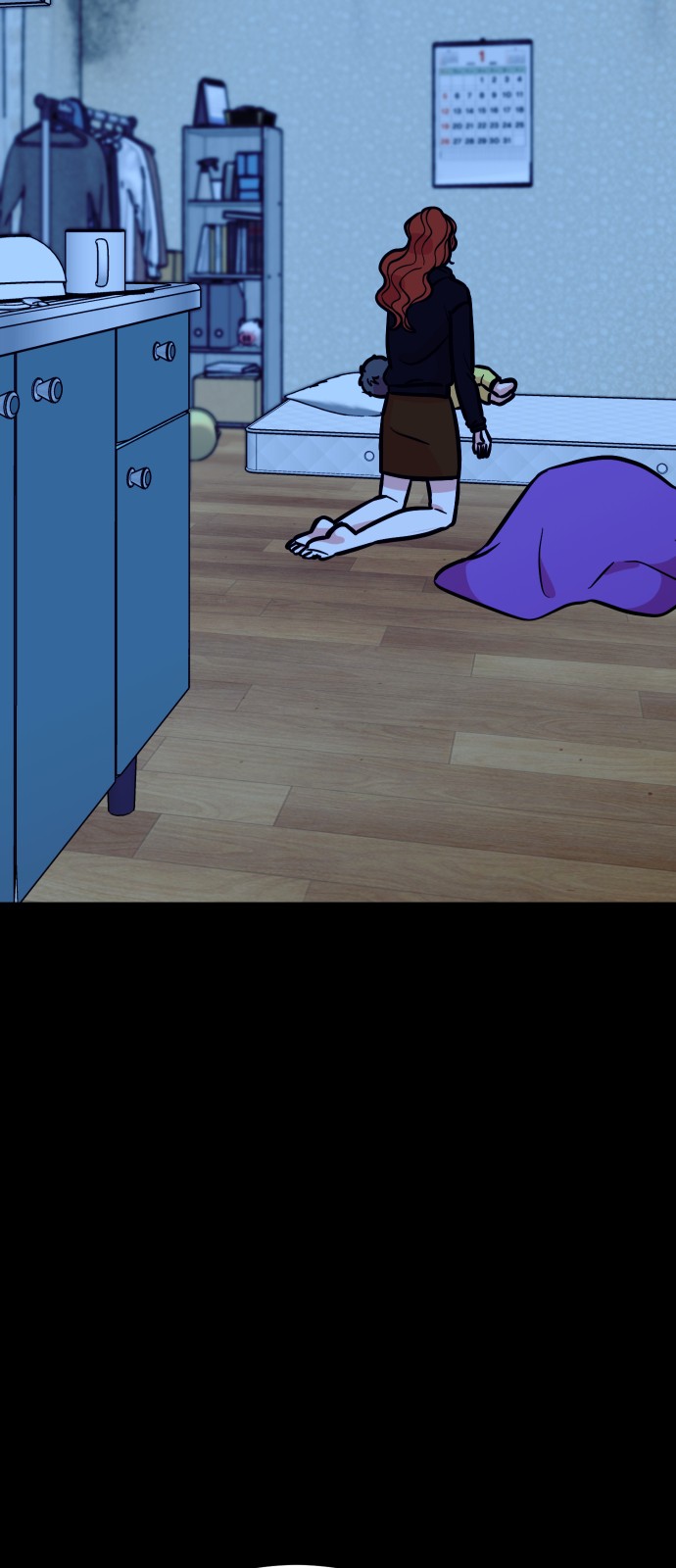 57 페이지
