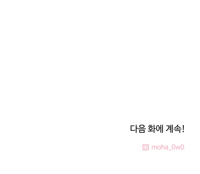 94 페이지