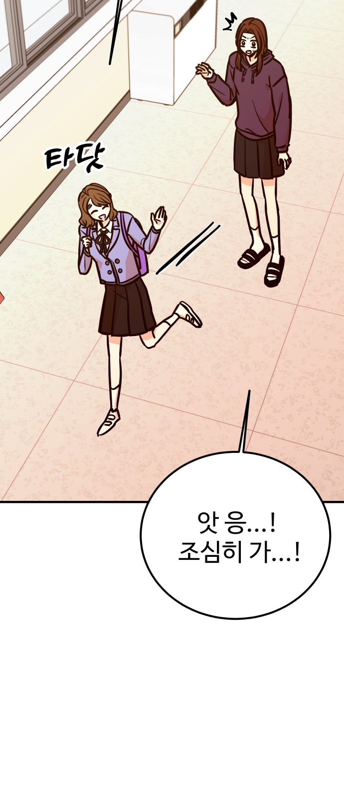 22 페이지