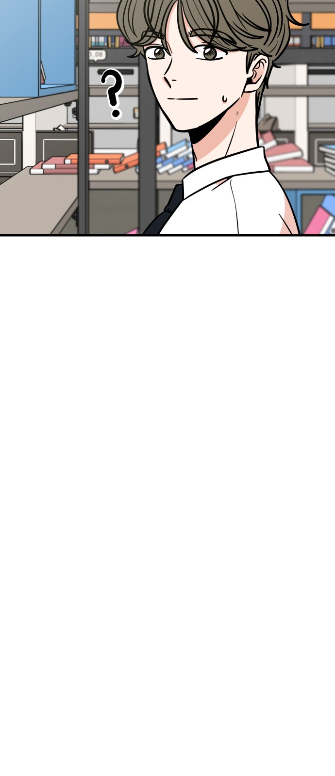 80 페이지
