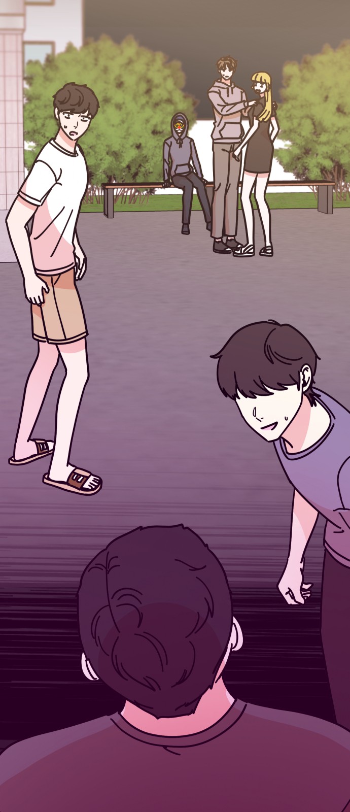 54 페이지