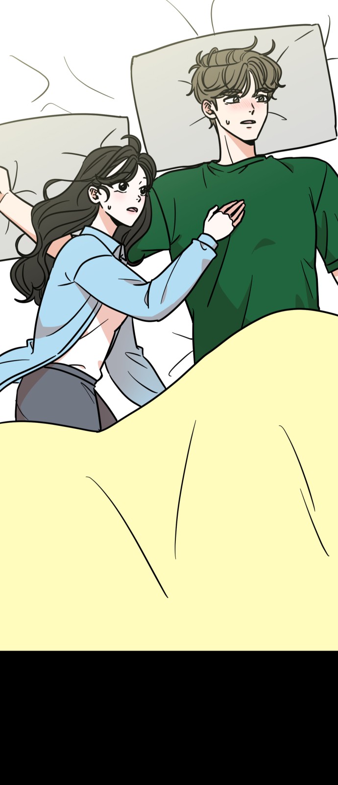 63 페이지