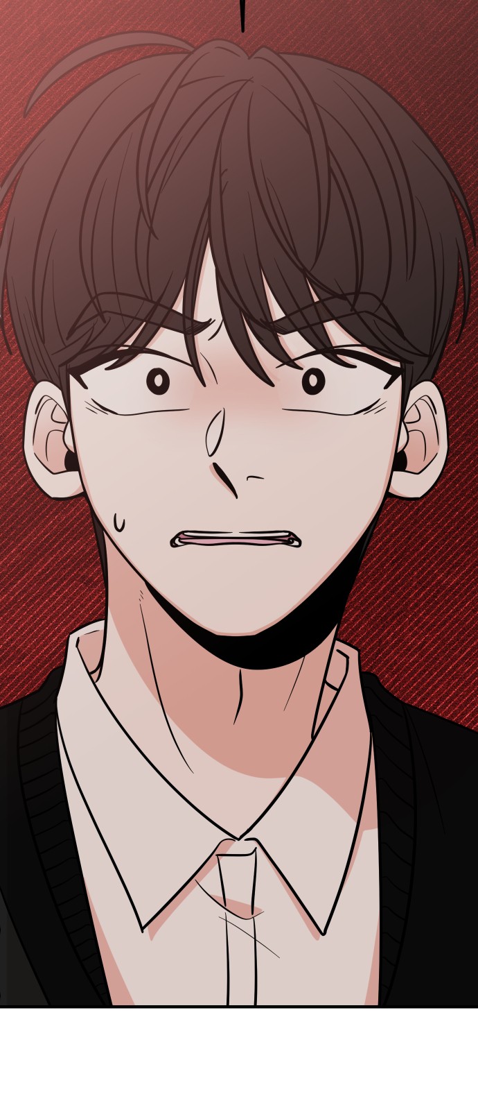 83 페이지
