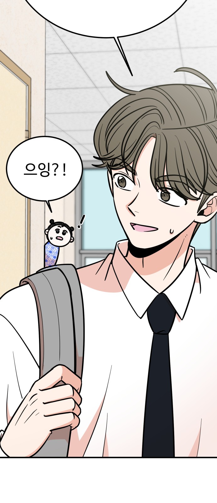 45 페이지