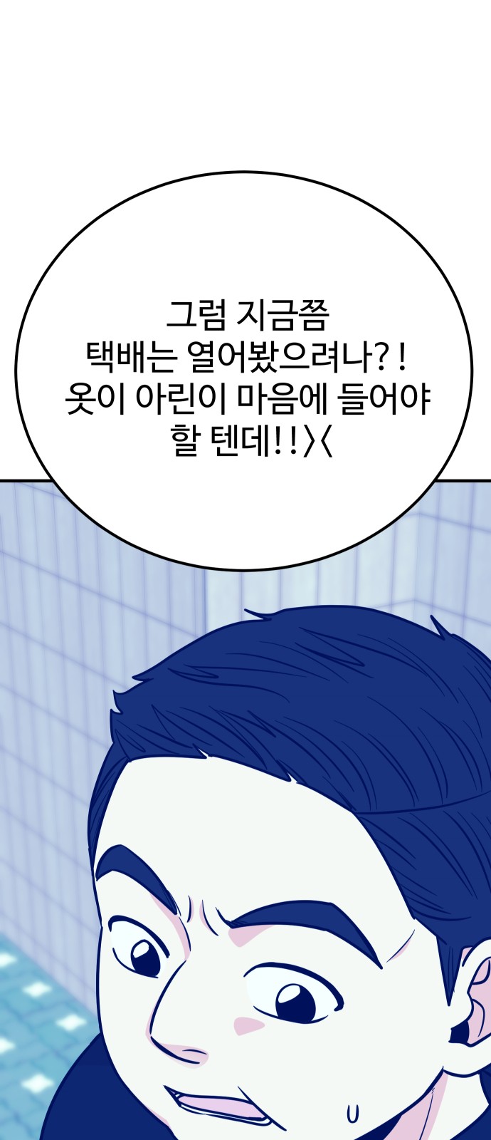 47 페이지