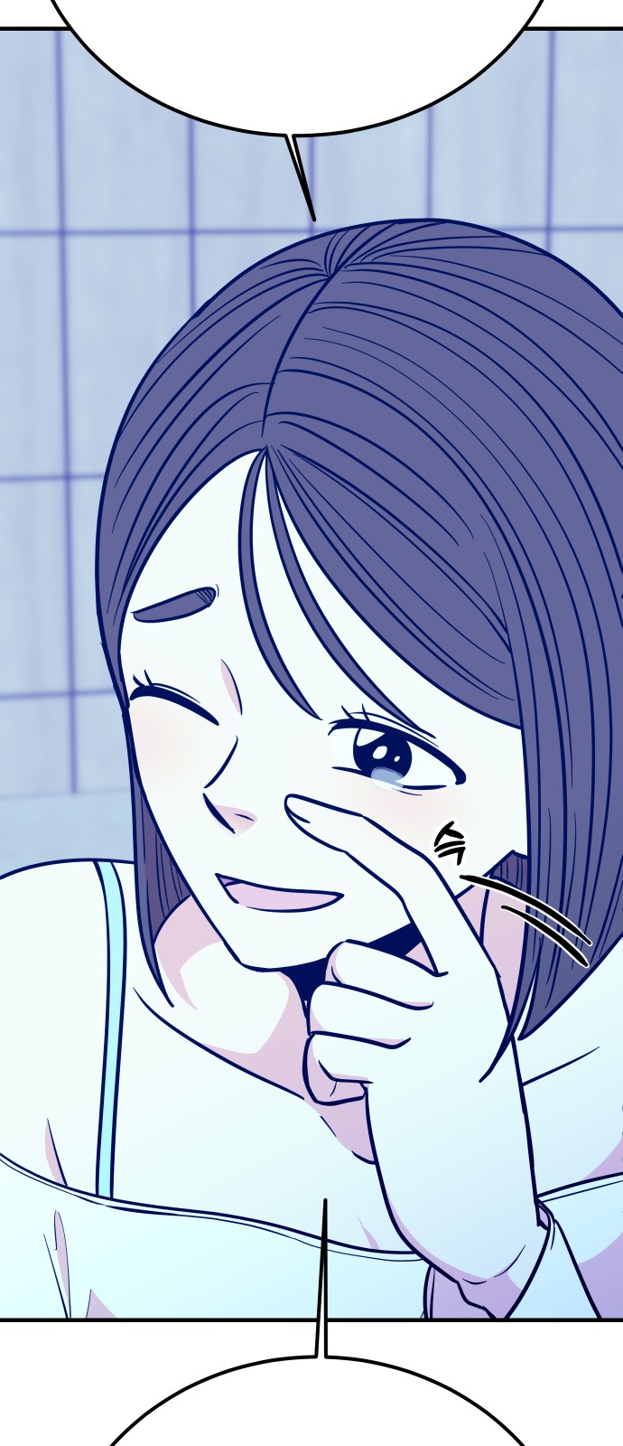 76 페이지