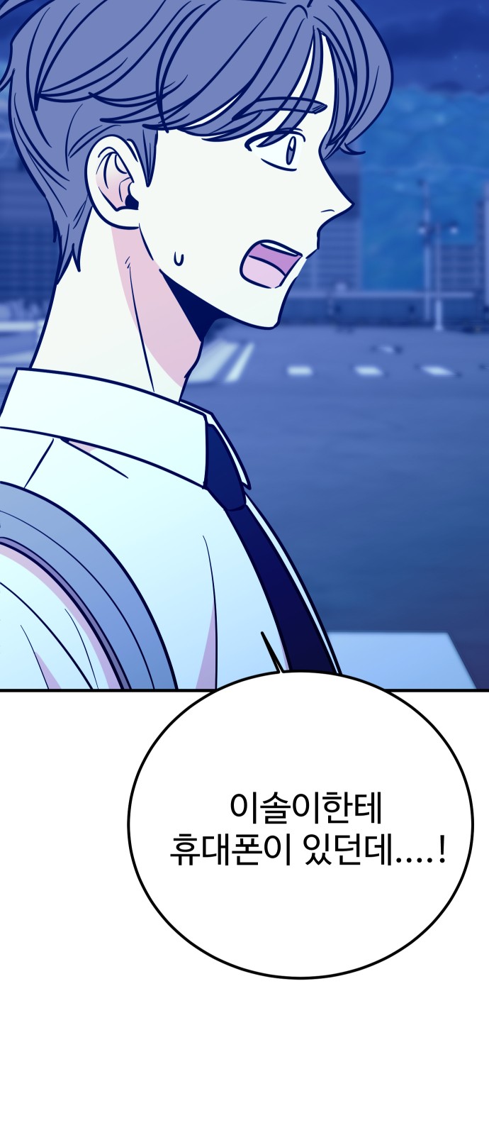 44 페이지