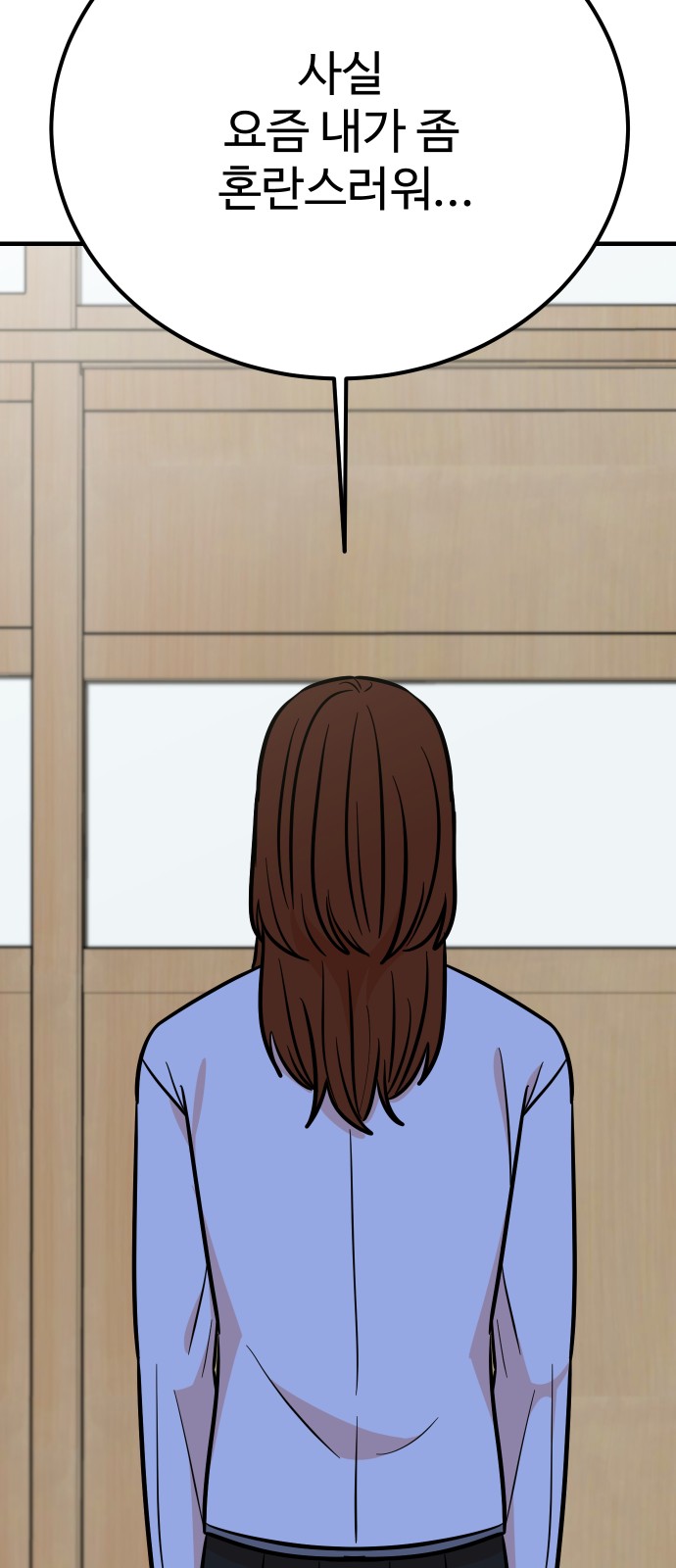59 페이지