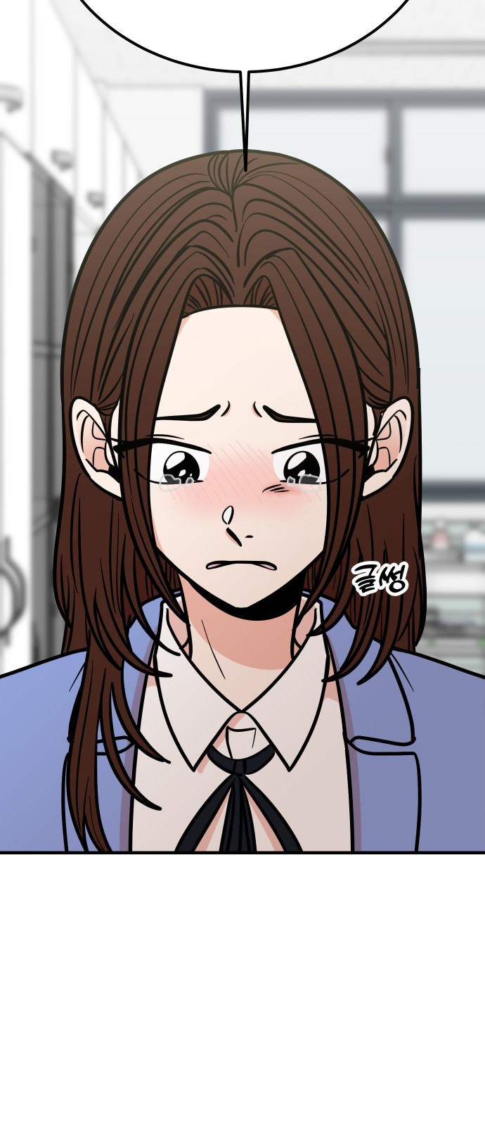 62 페이지