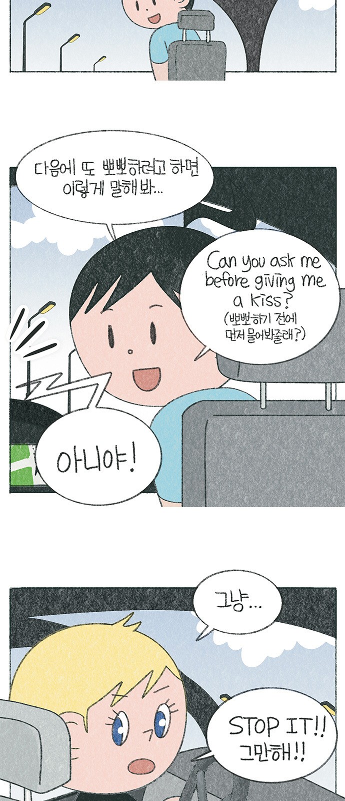 5 페이지