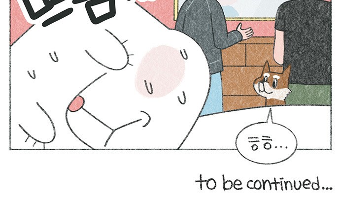 7 페이지
