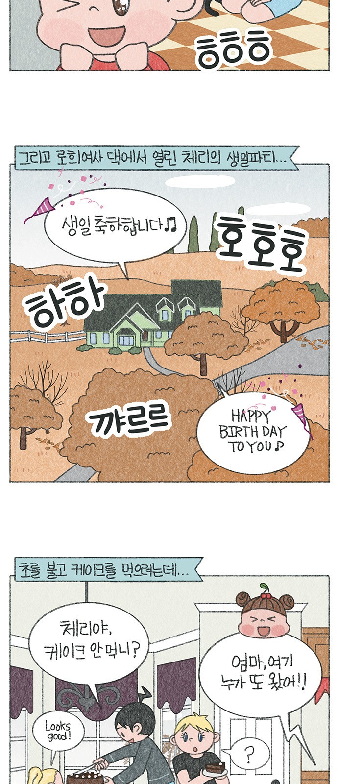 5 페이지