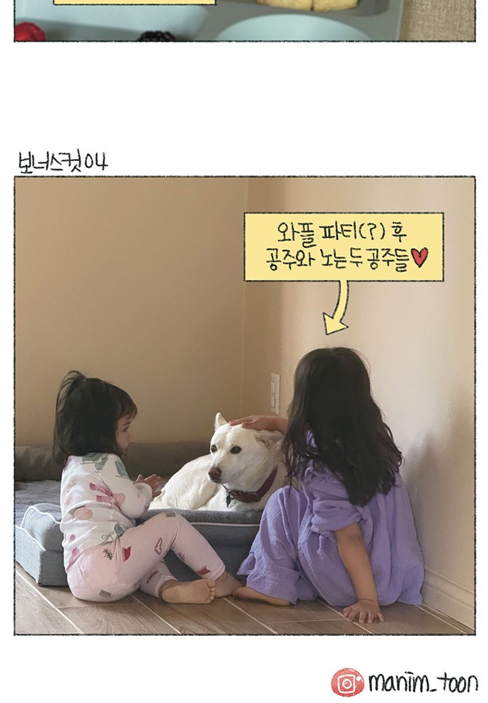 9 페이지