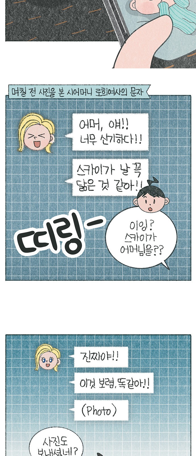 5 페이지