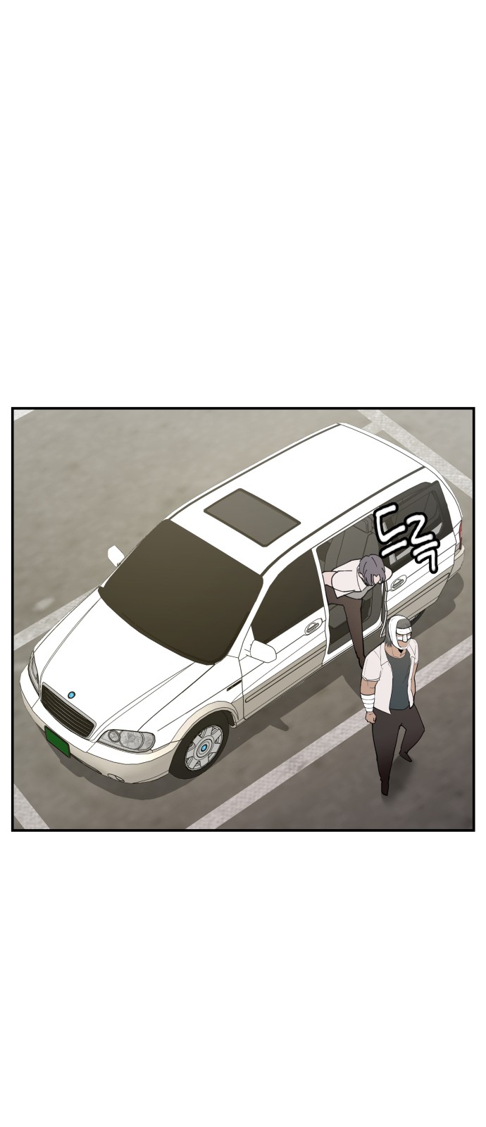 41 페이지