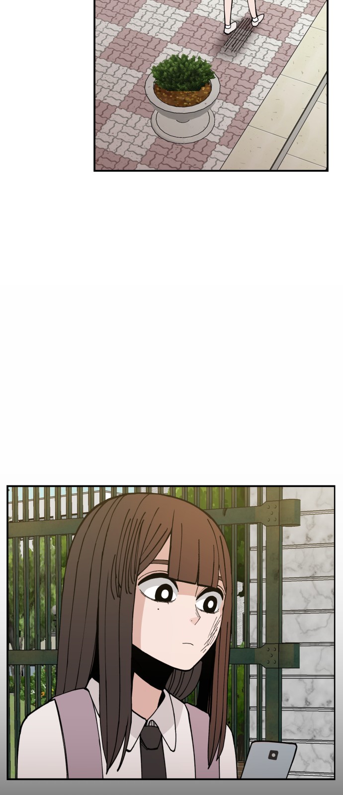 23 페이지