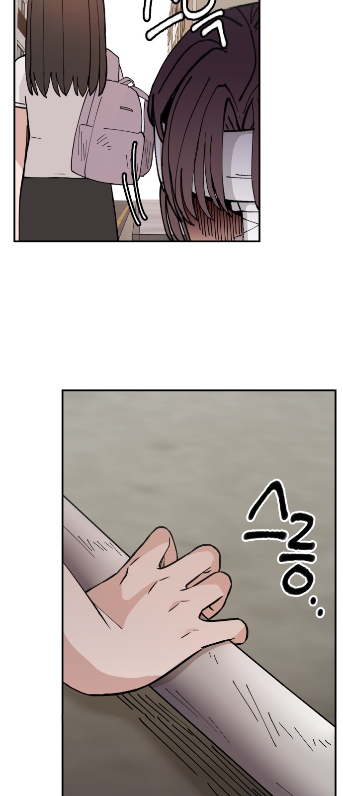56 페이지