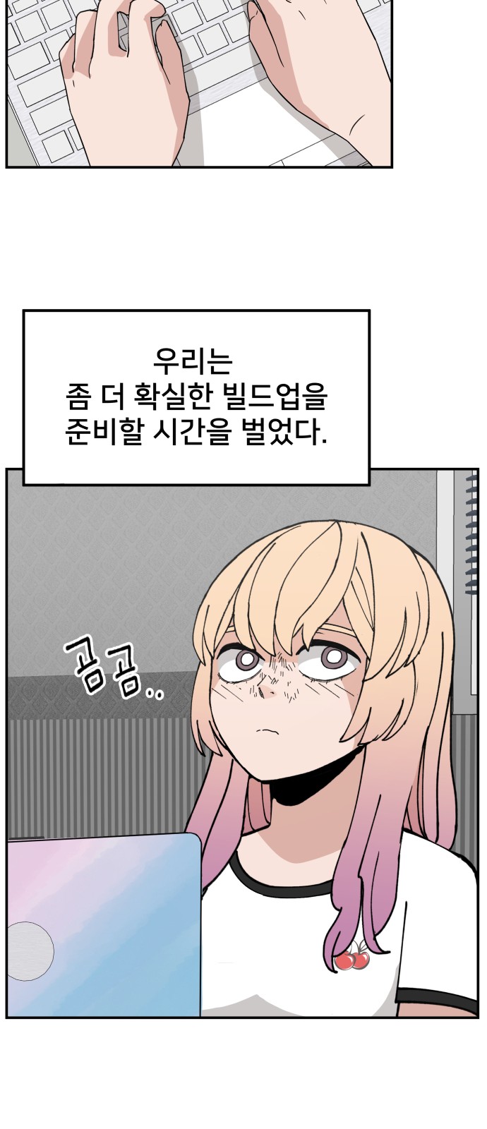25 페이지