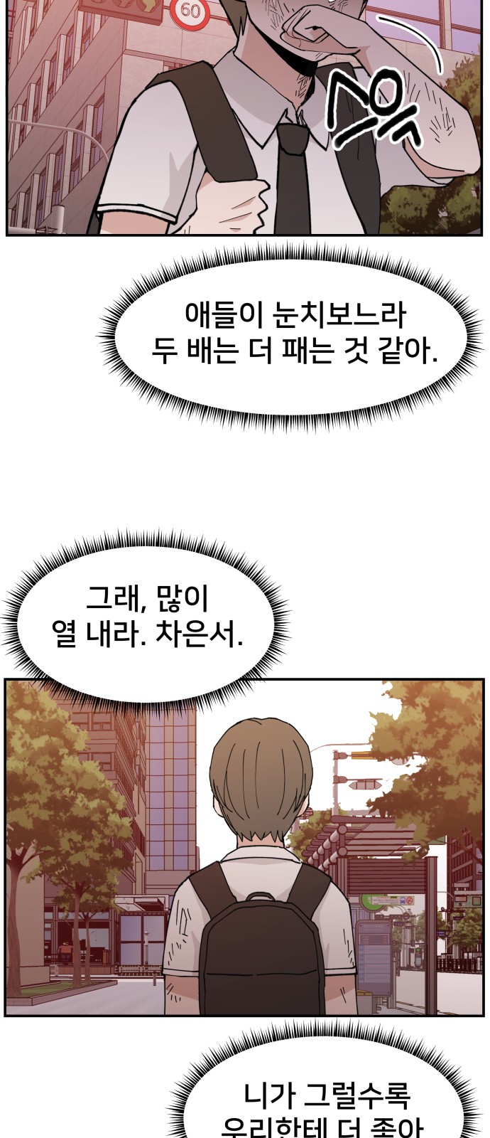 40 페이지