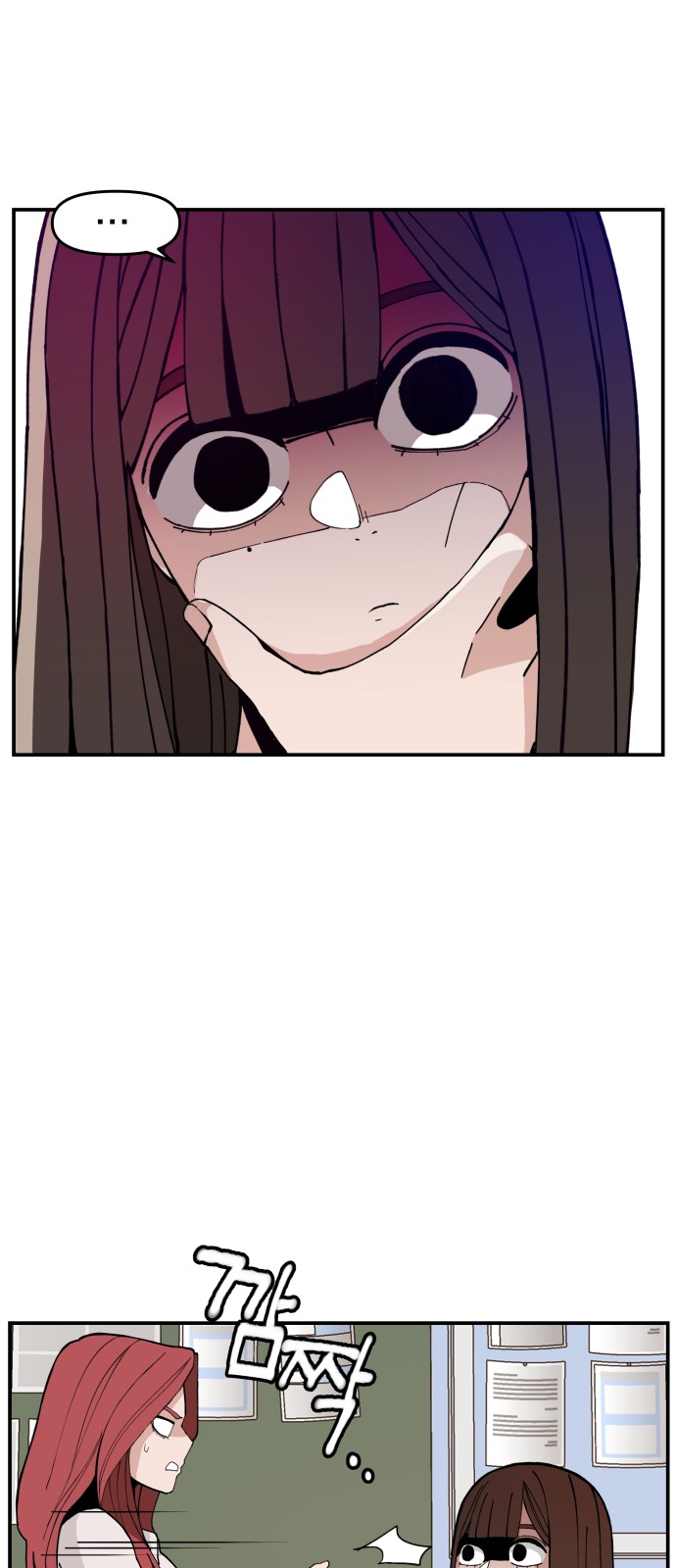 21 페이지