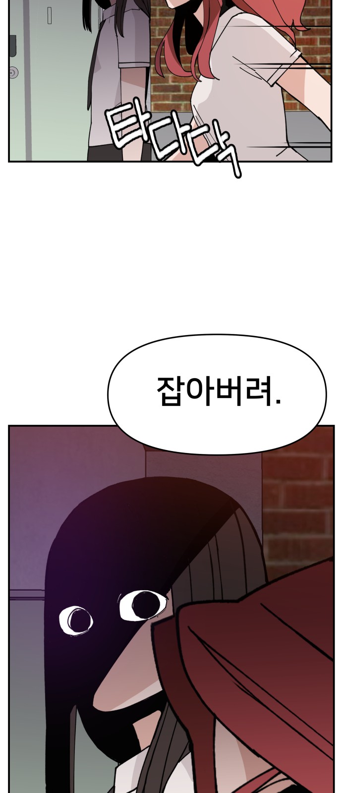 65 페이지