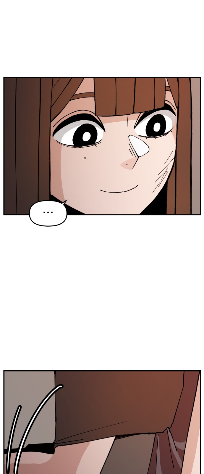 92 페이지