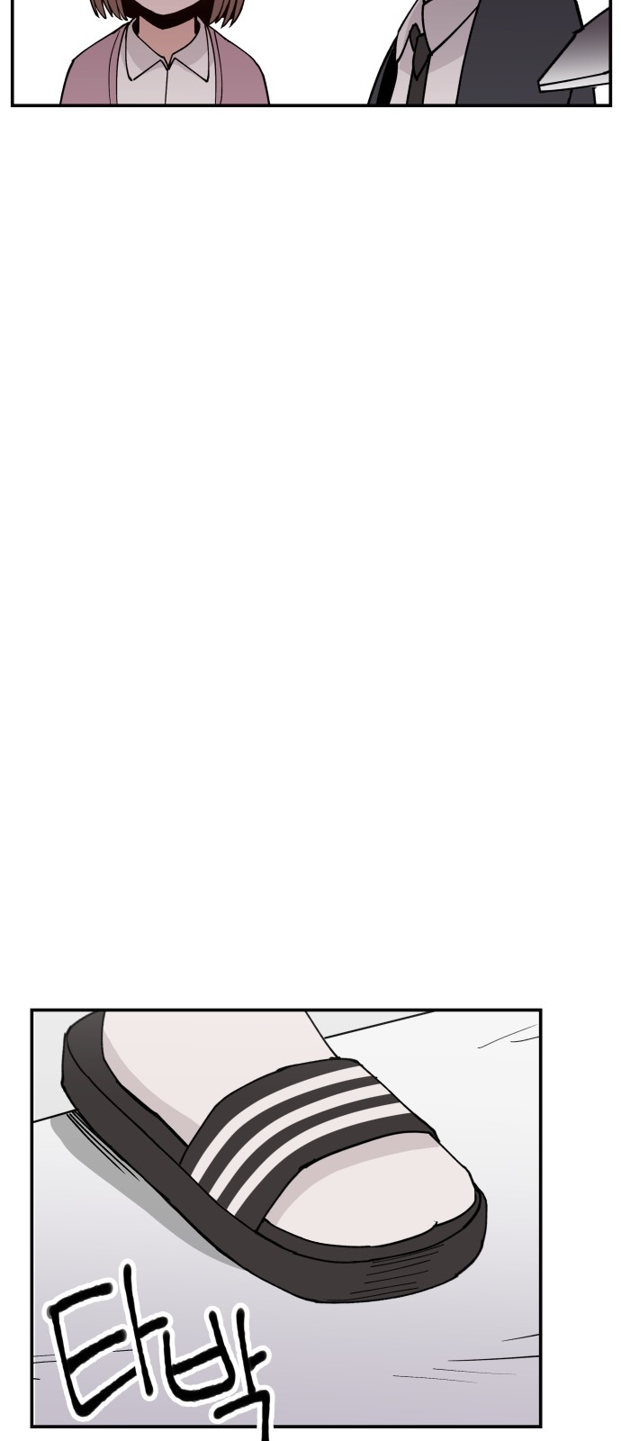 109 페이지