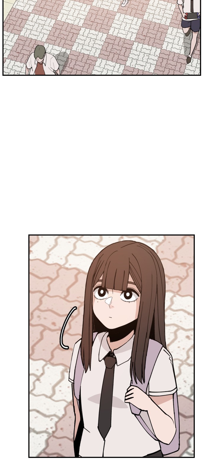 71 페이지