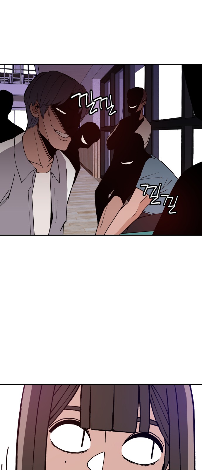 27 페이지