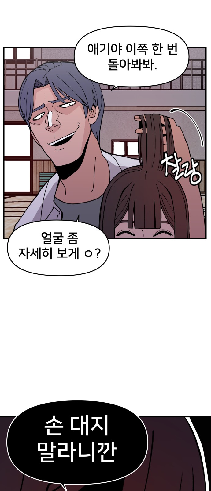 41 페이지