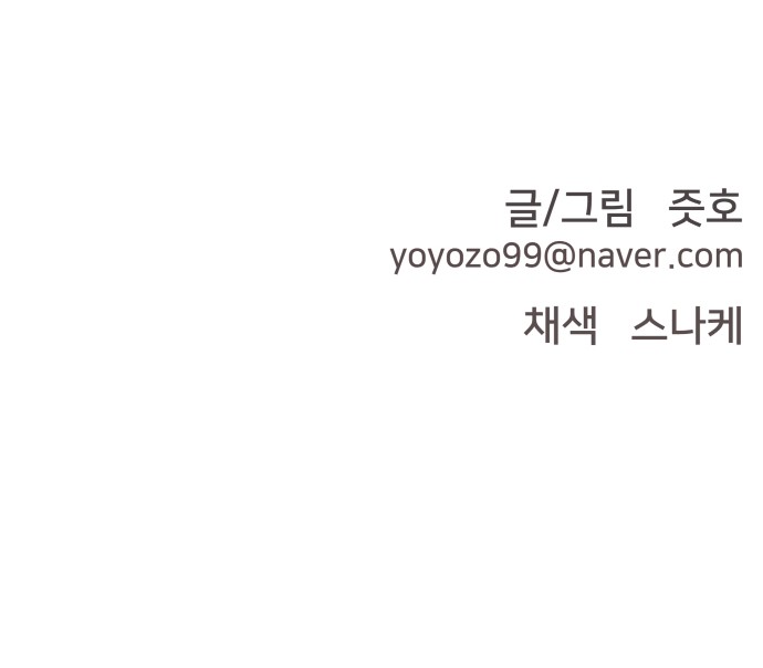 95 페이지