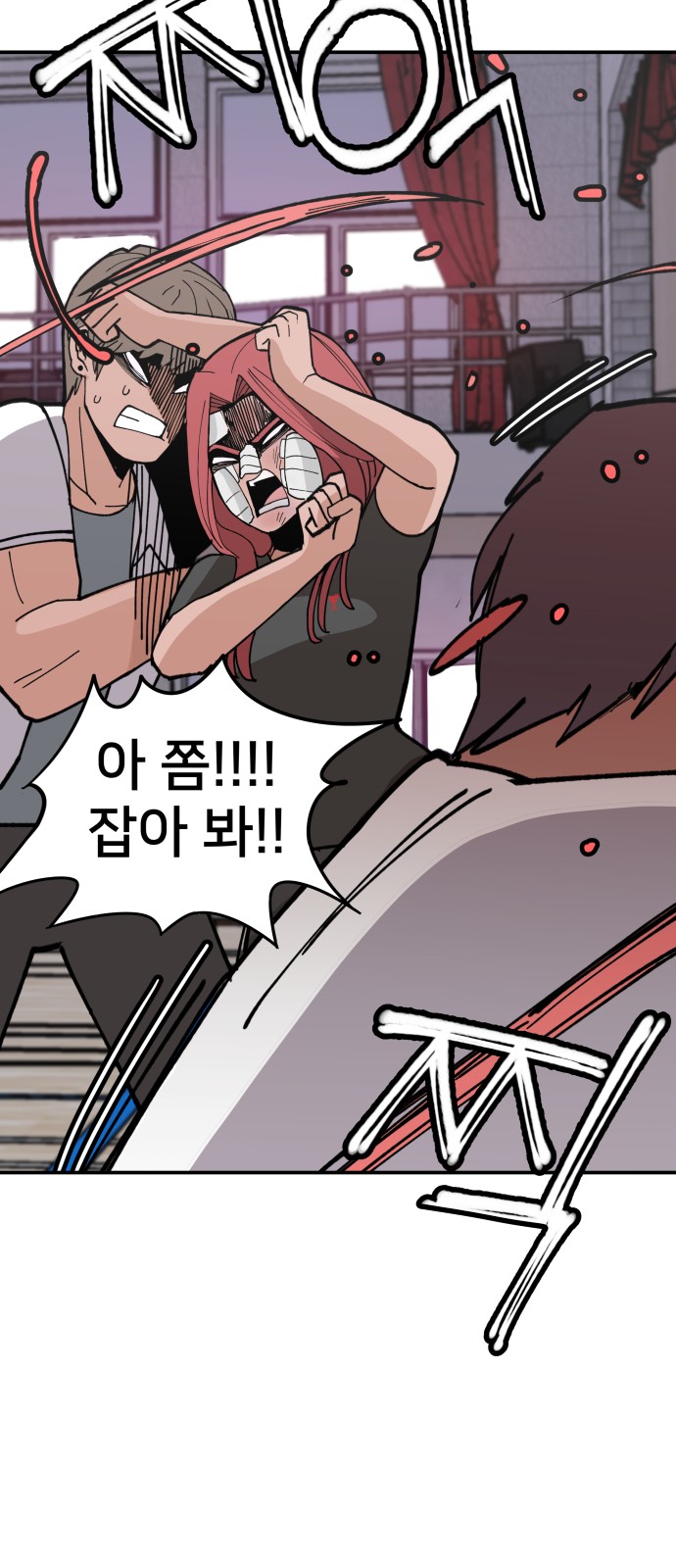 19 페이지
