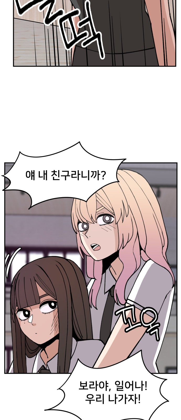 62 페이지