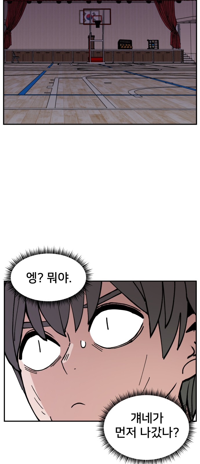 17 페이지