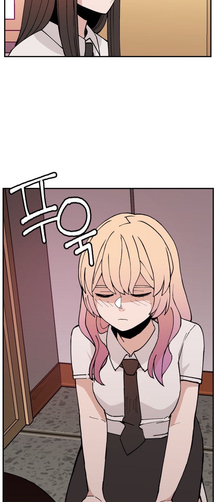 62 페이지