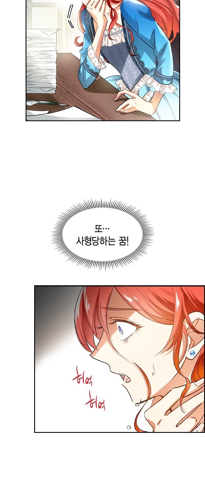 22 페이지