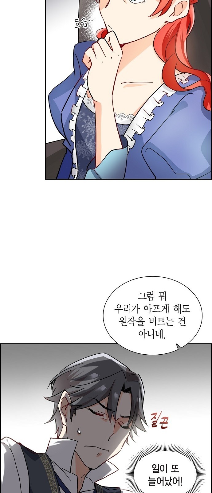 45 페이지
