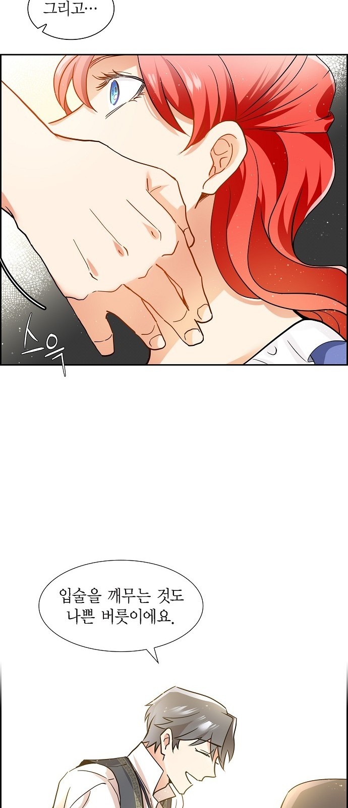 59 페이지