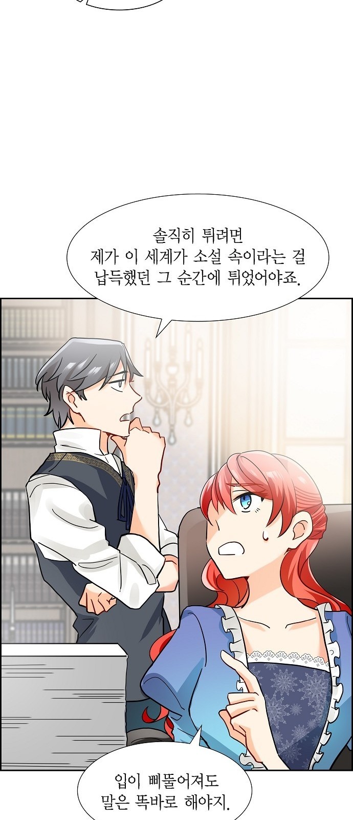 41 페이지