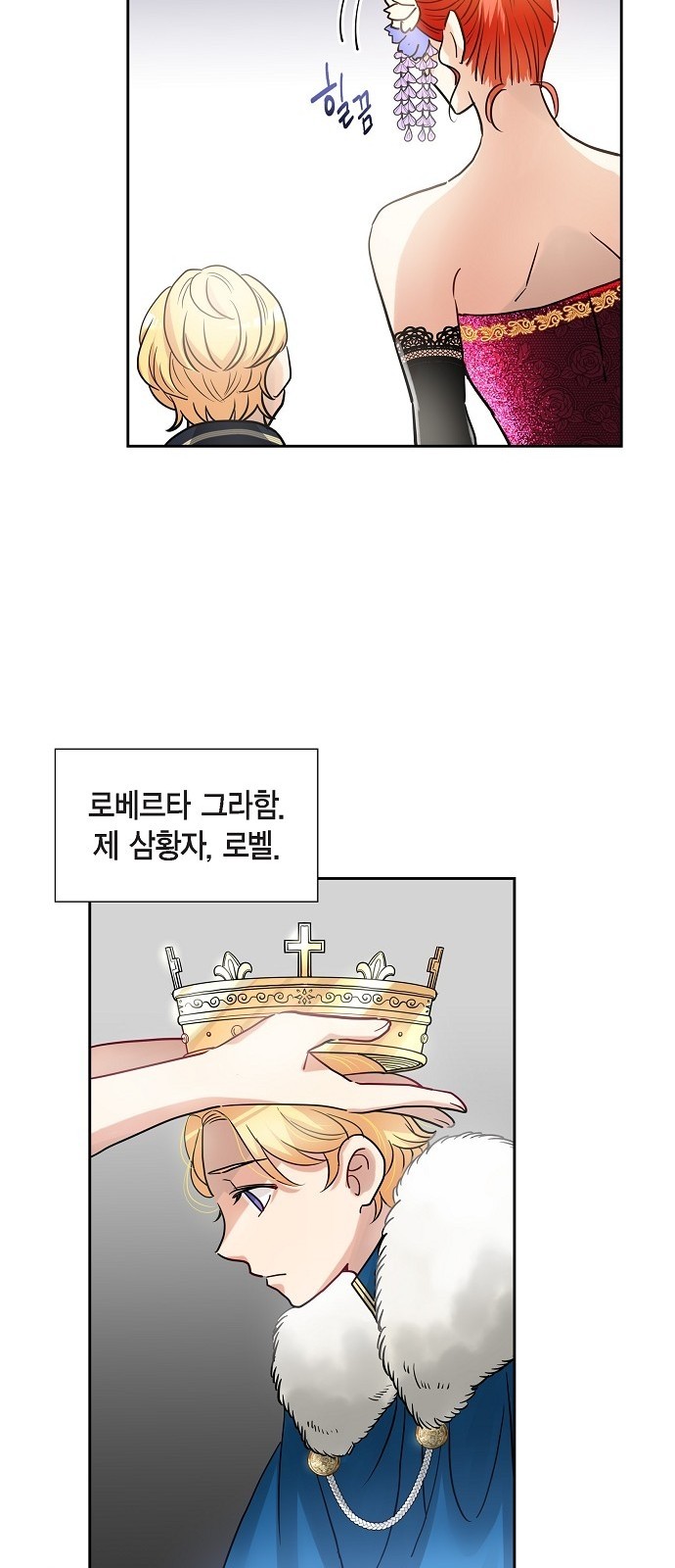50 페이지
