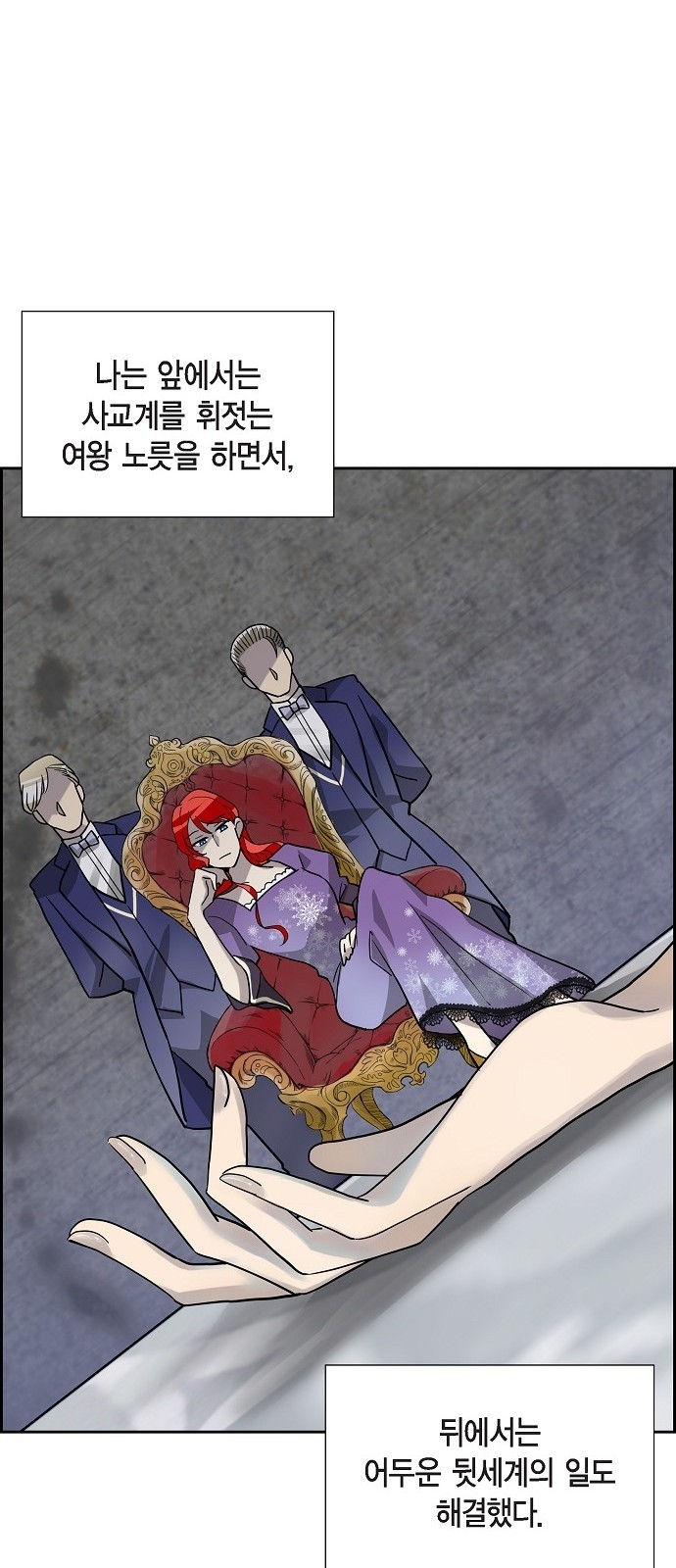22 페이지