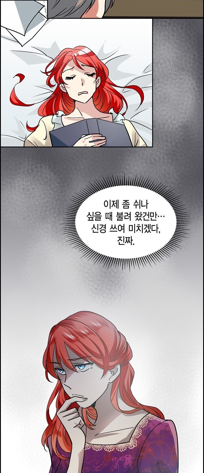 41 페이지