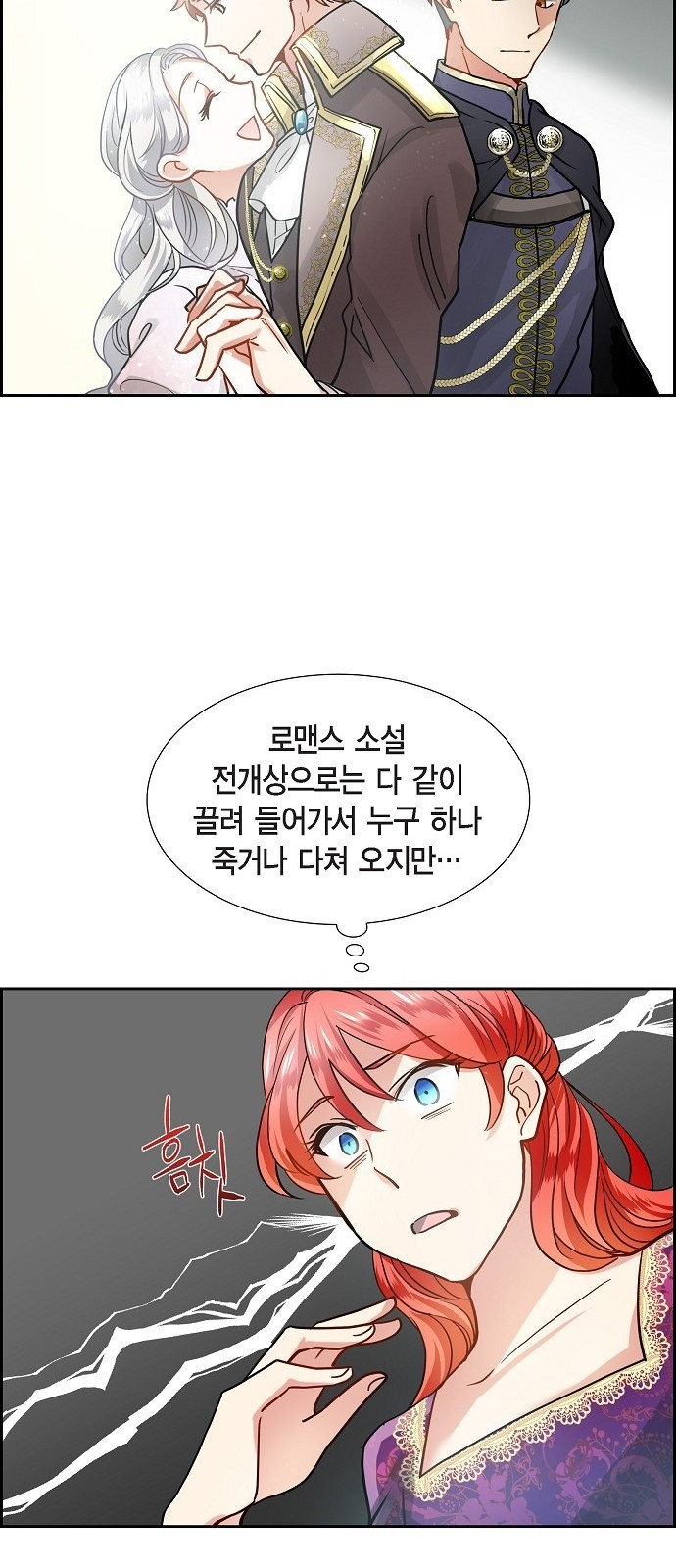 45 페이지