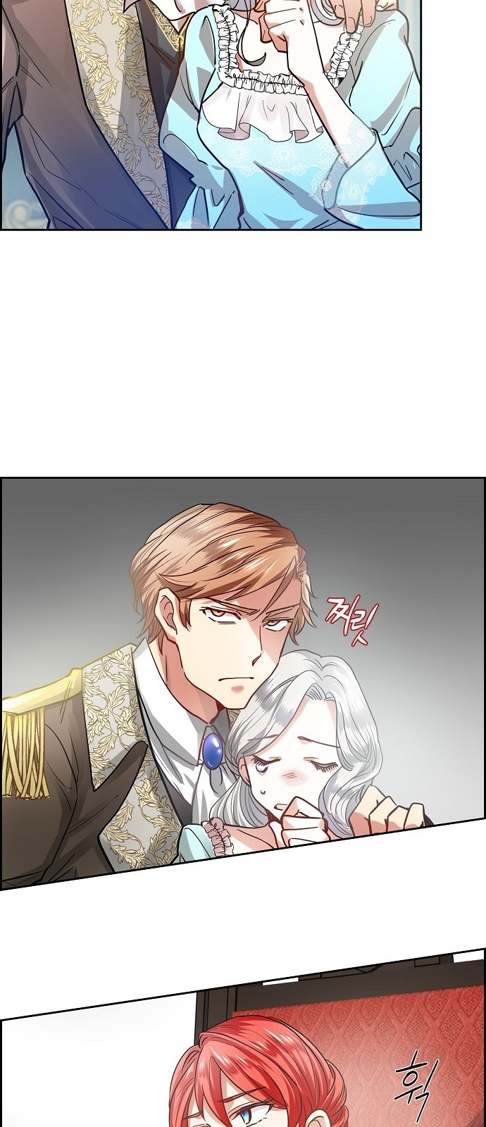 26 페이지